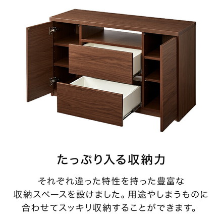 テレビ台 ハイタイプ 高さ70 幅120 日本製 大川家具 完成品 ブラウン