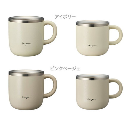 【選べる2サイズ】 ON℃ZONE 白湯専科 マグカップ 320ml 230ml オンドゾーン 白湯 さゆ カップ コップ タンブラー 温活 かわいい 可愛い 白湯専科マグ OZSM320 OZSM230 ドウシシャ DOSHISHA 230ml アイボリー