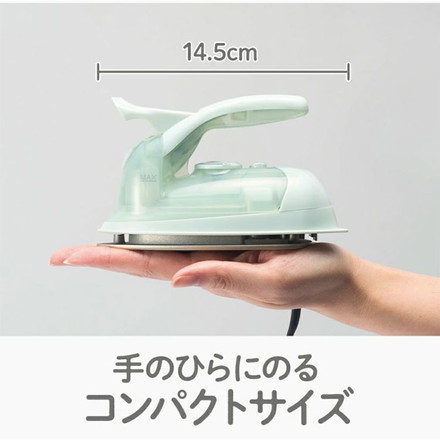ミニスチームアイロン 手のひらサイズ DMS-2103 Pieria ピエリア 小型アイロン 小さい スチームアイロン 手芸 旅行 出張 裁縫 シャツ シワ伸ばし ワッペン ネーム ドウシシャ DOSHISHA グリーン