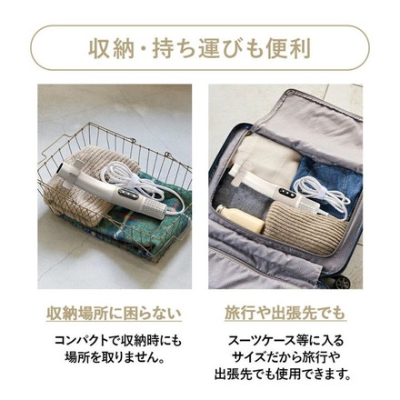 布団乾燥機 ふとんジェット R500 HKA-042 スティック型 ふとん乾燥機 FUTON JET ドウシシャ DOSHISHA