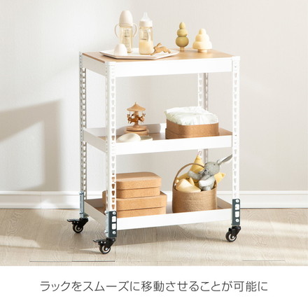 キャスター 4個セット MK-PCA1 スモール ホイール5cm メタル&ウッドラックシリーズ 専用キャスターセット