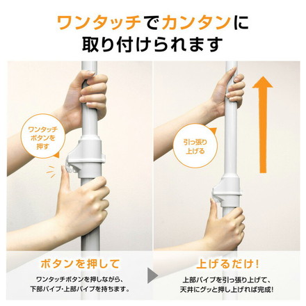 伸縮 キッチンボード キッチン収納ラック 突っ張りポールハンガー 突っ張り棒 強力 つっぱりポールハンガー 有孔ボード