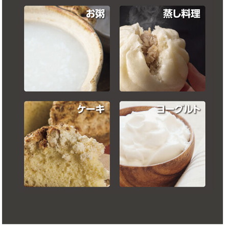 炊飯器 4合炊飯器 多機能調理炊飯器 RM-218TE 2色 ブラック ホワイト ROOMMATE ホワイト