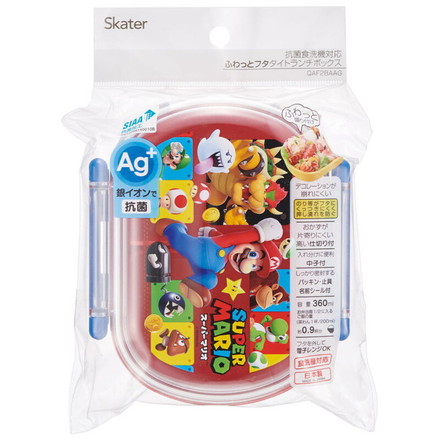 スケーター 銀イオン抗菌 子供用 弁当箱 ランチボックス 360ml スーパーマリオ23 QAF2BAAG キャラクター かわいい 可愛い Skater