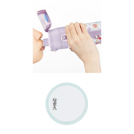 サンリオ 新柄 水筒 キッズ 2WAY仕様 直飲み・コップ飲み 保冷・保温 ステンレスボトル クロミ シナモロール マイメロディ キティ SKDC4 スケーター Skater Sanrio マイメロディ