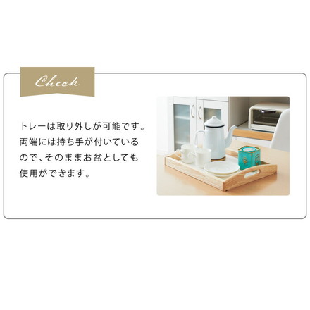 バタフライワゴン 折り畳み式 キッチンワゴン 3段 幅35cm キャスター付き 木製 天然木 サイドワゴン