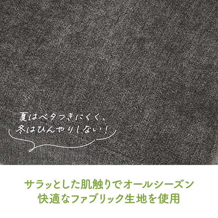 NS コーナーソファ ヘームル