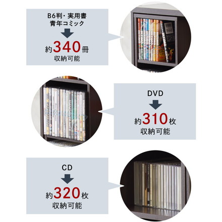 本棚 書棚 スライド式 幅90 ダブル 奥深タイプ 2個セット 奥行33 木製 コミックラック 漫画 書籍 収納 ナチュラル