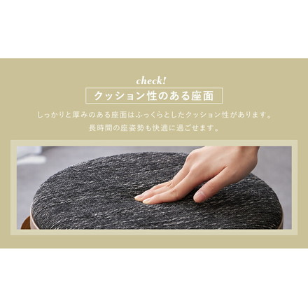 スタッキングスツール 同色6脚セット ファブリック 曲木 スツール 北欧 木製 木製スツール 省スペース ブルー