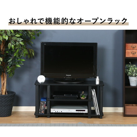 組立簡単 テレビ台 テレビラック 幅80 奥行30 テレビボード ローボード 収納 おしゃれ 棚 木製 木目 リビング ナチュラル×ホワイト