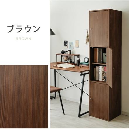 収納ボックス カラーボックス ボックス 3ドア オーク