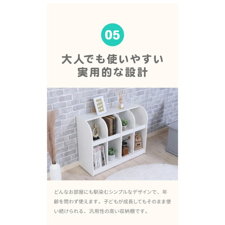 おもちゃ収納ラック おもちゃ 幅86.5cm 木製 可動棚 キャスター付き 子ども部屋 絵本 ラック 収納 おしゃれ かわいい 2段 おもちゃ収納棚 オープンラック トイボックス おもちゃ収納 オーク