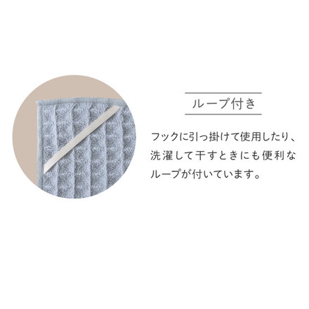 【3枚組】 テイジン 日本製 あっちこっち 水切りマット 40×45cm 吸水マット 水切マット 吸水・速乾 マイクロファイバー あっちこっち水切りマット グレー ふきん 帝人 TEIJIN