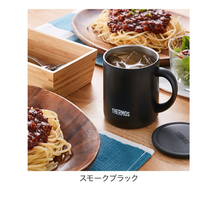 THERMOS サーモス 真空断熱マグカップ 280ml フタ付き 保温マグカップ ステンレスマット