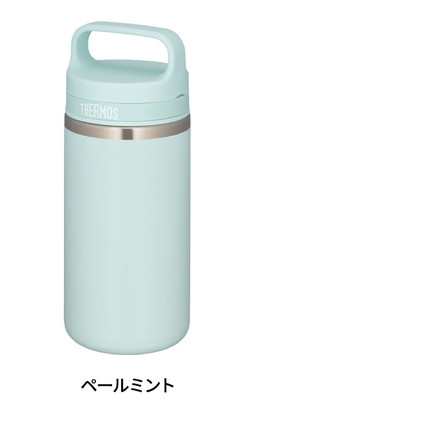 サーモス 真空断熱ケータイマグ キャリーハンドル付き 360ml 保温 保冷 水筒 食洗機対応 ステンレス 持ちやすい 洗いやすい ハンドル 持ち手 JOX-360 スクリューボトル プレゼント ギフト THERMOS ベビーピンク