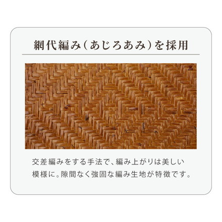 天然籐リクライニングチェア 完成品 マガジンラック サイドテーブル付 ラタン チェア 座椅子 イス 肘付き ソファ