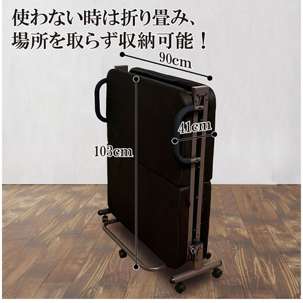 折りたたみベッド シングル コンパクト 省スペース メッシュ生地 通気性 パイプベッド ストッパー付き スチール