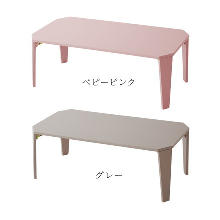 折りたたみセンターテーブル ブラウン 75×50cm