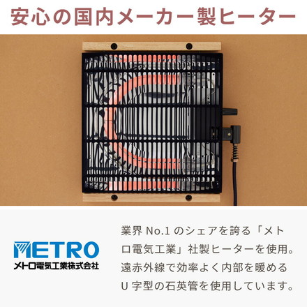 楕円形こたつ 105×70 こたつ布団セット コタツ こたつテーブル 円形 掛け布団 センターテーブル 丸型 グレージュ ナチュラル