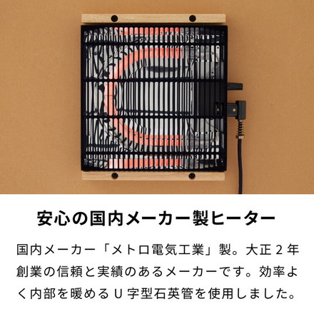 ヴィンテージこたつ 105×75cm こたつ布団セット テーブル単品 選べる12色 ブラック ヴィンテージ