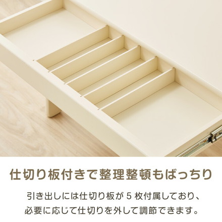 テーブル&チェアセット 60×40cm 80×40cm テーブル デスク キッズデスク 椅子 チェア いす 学習デスクセット キッズデスクセット 高さ調節可能 タブレットスタンド 木製 学習机 babynug 60×40cm