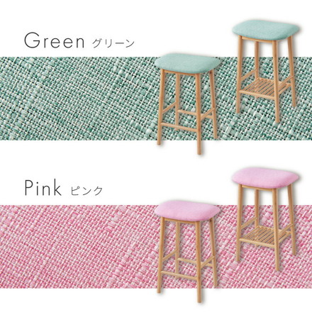 アルダー材を使ったファブリックスツール ランド ハイタイプ ハイスツール 木製椅子 カウンタースツール グリーン 棚なし