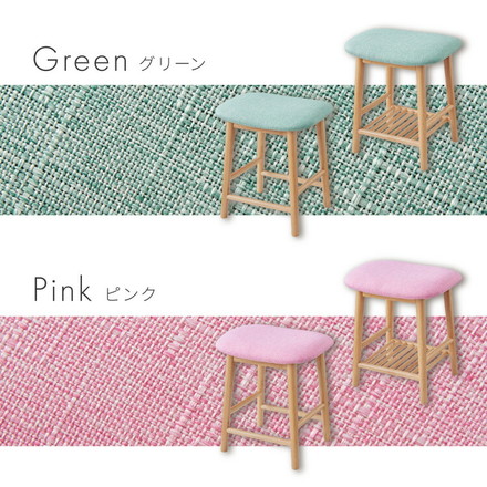 アルダー材を使ったファブリックスツール ランド ロータイプ ロースツール 木製椅子 カウンタースツール カーキ 棚なし