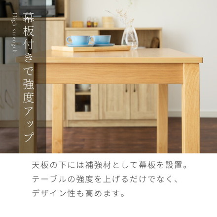 ダイニング3点セット 2人掛け 80×60cm ダイニングチェア ミック 天然木 オーク突板 ダイニング テーブル ブラウン×ブラウン