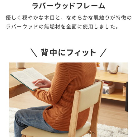 背もたれウレタン ダイニングチェア 折りたたみダイニングチェア 2脚セット PVCブラック×ブラウン