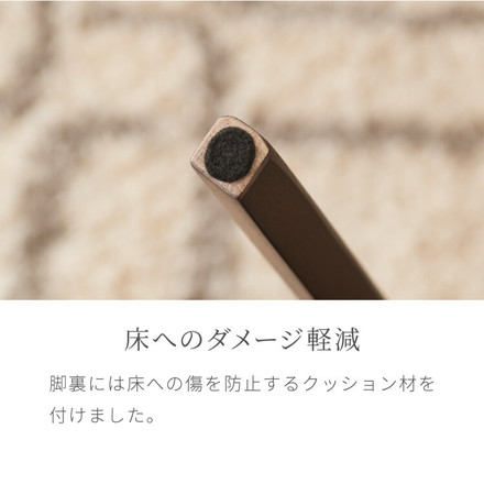 ダイニングチェア 天然木 アッシュ 引っ掛け肘付き リカルド 完成品 北欧デザインチェア ダイニング 曲げ木 肘付き ブラウン