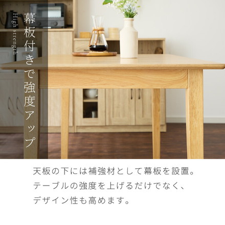 伸縮ダイニングテーブル 3点セット 75cm 120cm 天然木 2人掛け 4人掛け ダイニングチェア セナ バタフライテーブル 折りたたみ PVCアイボリー×ナチュラル