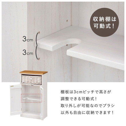 トイレラック ミドル 幅34cm 高さ62cm 完成品 桐材 柳材バスケット付き トイレ収納 ラック 棚