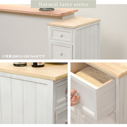 チェスト すき間収納 4段 幅20 完成品 スリム 隙間収納 取っ手 かわいい フレンチカントリー アンティーク 萩原