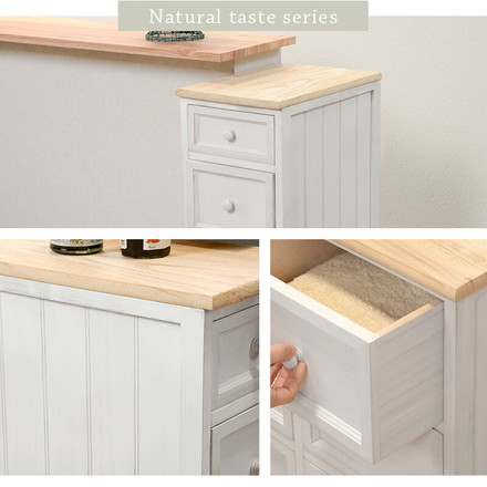 チェスト すき間収納 4段 幅25 完成品 スリム 隙間収納 取っ手 フレンチカントリー アンティーク 萩原