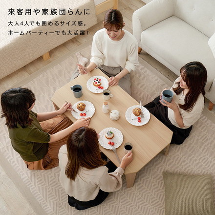 選べる8カラー 折れ脚テーブル 105cm×55cm センターテーブル ローテーブル 折りたたみ 折り畳み 折れ脚 テーブル 机 完成品 木目調ナチュラル