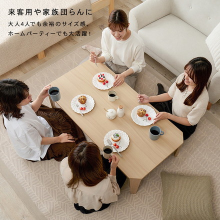 選べる8カラー 折れ脚テーブル 120cm×60cm センターテーブル ローテーブル 折りたたみ 折り畳み 折れ脚 テーブル 机 完成品 クリアホワイト