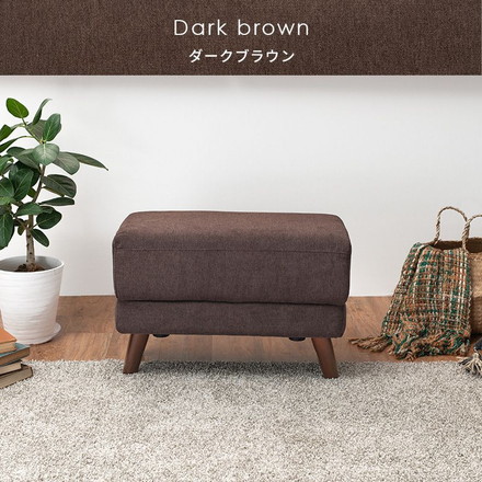 オットマン スツール オットマンチェア ソファ 1人用 北欧 椅子 イス 足置き 脚置き グレー