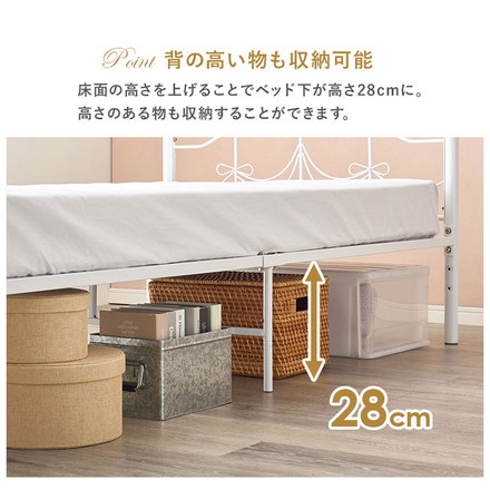 姫系スチールベッド シングル ポケットコイルマットレス付き 2点セット ベッド ベッドフレーム