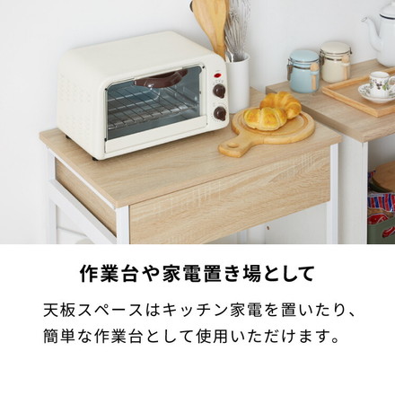 ゴミ箱上ラック 幅60cm 引出し付き 2分別タイプ ごみ箱上を有効活用 省スペース キッチンラック 作業台 ブラウン