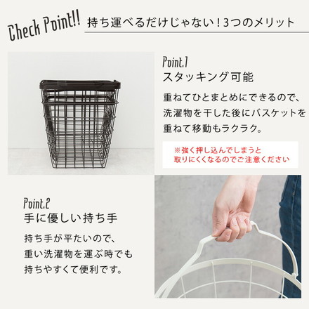 ワイヤーバスケット 3段 洗濯かご 【2タイプ×6カラー】 キャスター付 ランドリーラック 韓国インテリア 角型/ダークブラウン