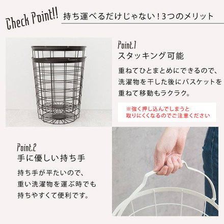 ワイヤーバスケット 2段 洗濯かご 【2タイプ×6カラー】 キャスター付 ランドリーラック 韓国インテリア 丸型/ダークブラウン