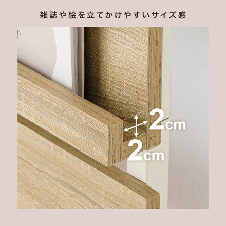 突っ張りマガジンラック 幅60 大理石調 木目調 つっぱり ラック 北欧 突張り 収納 棚 本棚 シェルフ グレー×ブラック