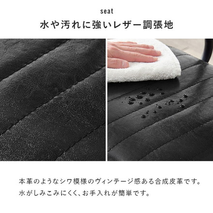 ダイニング3点セット ダイニングテーブル+チェア2脚 70×70 ダイニングセット ダイニングテーブルセット ダイニングチェア 椅子 イス ヴィンテージ調 スチール脚 インダストリアル おしゃれ グレーブラウン