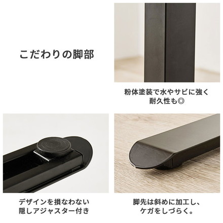 ダイニングテーブル 幅110cm T字脚 高さ66cm ゆったりロータイプ ダイニング テーブル ライトブラウン