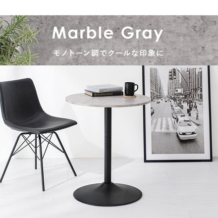 カフェテーブル 大理石調 セラミック柄 丸 60×60 コーヒーテーブル サイドテーブル モノトーン モダン 白 黒 マーブル調 丸型/マーブルブラック