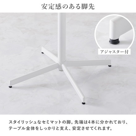 カフェテーブル&チェア2脚 3点セット 貝殻モチーフ ベロア調 直径65cm 円形 テーブル 白 ホワイト 大理石調 ダークブルー