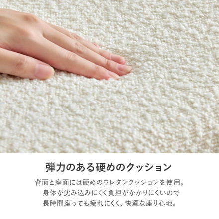 カフェテーブル&チェア 3点セット ブークレ生地 スチール脚 デザインチェア テーブル+ダイニングチェア2脚 ダークグレー