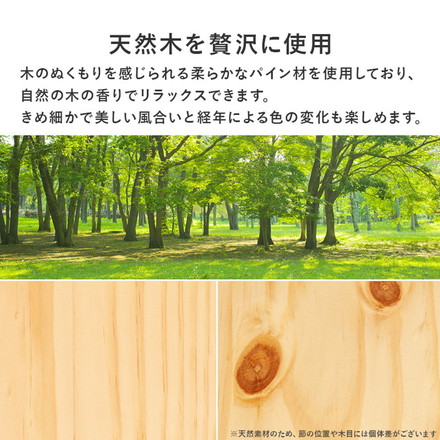 ベッド シングル 引き出し付き 収納ベッド 耐荷重200kg ベッドフレーム すのこベッド ウォッシュホワイト