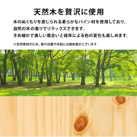 工具不要・簡単組立 引出し付き ベッド シングル 耐荷重200kg 収納付き チェストベッド ライトブラウン