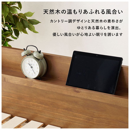 頑丈 すのこベッド シングル 耐荷重350kg 高さ3段階調節 棚付き コンセント付き ベッドフレーム 木製 頑丈 ダークブラウン